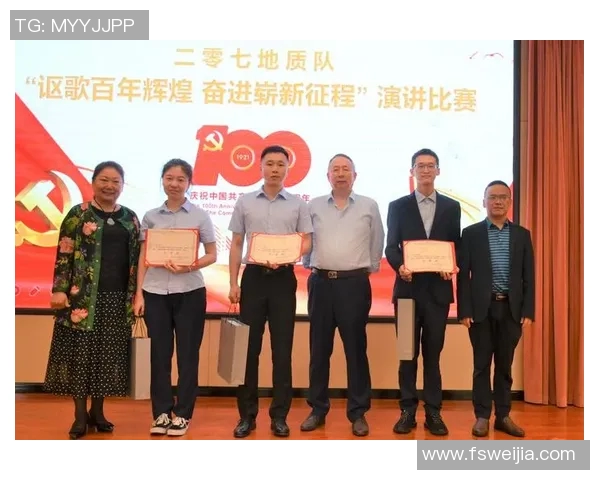 上海排球队的辉煌征程与冠军赛背后的奋斗故事